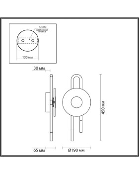 Бра Odeon Light 5407/6WL-foto6