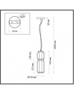 Подвесной светильник Odeon Light 5409/20L-foto5