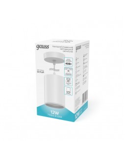 Подвесной светильник Gauss HD044-foto4