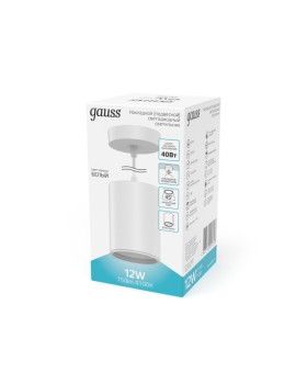 Подвесной светильник Gauss HD044-foto4