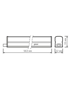 Мебельный светильник Gauss 930411207-foto3