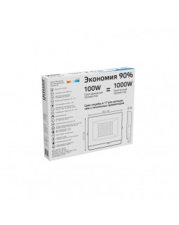 Прожектор Gauss 613100100-foto5