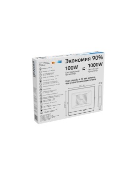Прожектор Gauss 613100100-foto5