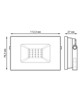 Прожектор Gauss 613100320-foto2