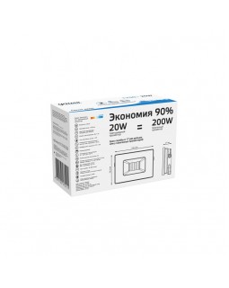 Прожектор Gauss 613100320-foto5