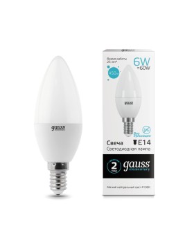 Светодиодная лампа Gauss 33126-foto2
