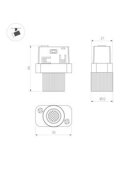 Светильник на шине Arlight 046621-foto2