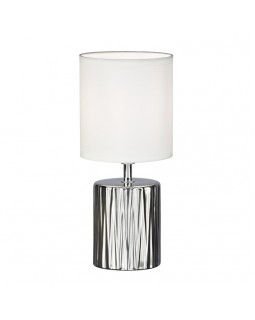 Настольная лампа Escada 10195/L Silver