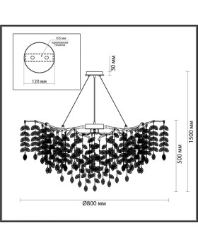 Подвесная люстра Odeon Light 4969/12-foto2