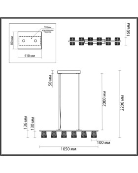 Подвесная люстра Odeon Light 5030/40L-foto3