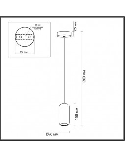 Подвесной светильник Odeon Light 5060/1B-foto3