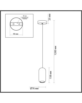 Подвесной светильник Odeon Light 5060/1B-foto3