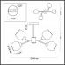 Люстра на штанге LUMION 5649/4C