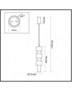 Подвесной светильник LUMION 6503/1-foto2