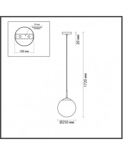 Подвесной светильник LUMION 6509/1B-foto2