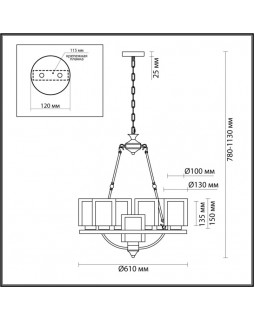 Подвесная люстра LUMION 6524/7-foto2