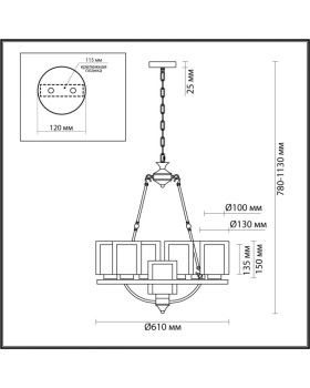 Подвесная люстра LUMION 6524/7-foto2