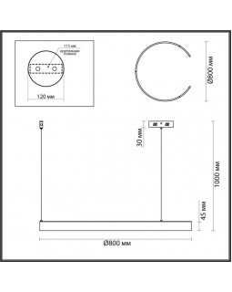 Подвесной светильник LUMION 6535/57L-foto2