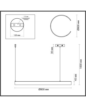 Подвесной светильник LUMION 6535/57L-foto2