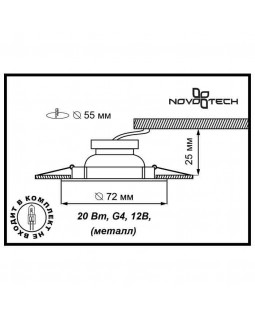Мебельный светильник Novotech 369121-foto2