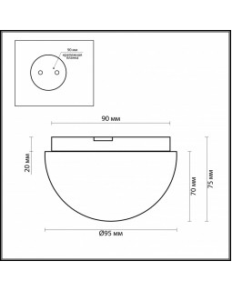 Накладной светильник Odeon Light 2443/1A-foto3