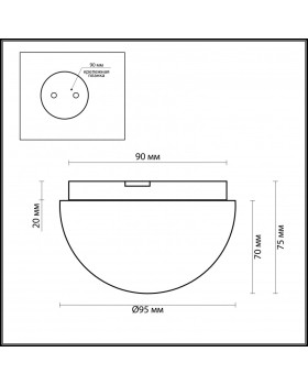Накладной светильник Odeon Light 2443/1A-foto3