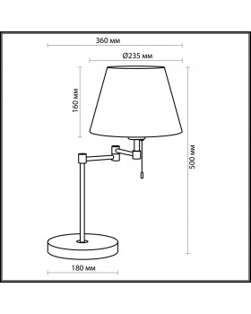 Настольная лампа Odeon Light 2481/1T-foto3