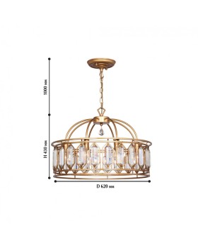 Подвесная люстра Favourite 2021-8P-foto4