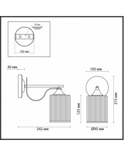 Бра LUMION 3508/1W-foto2