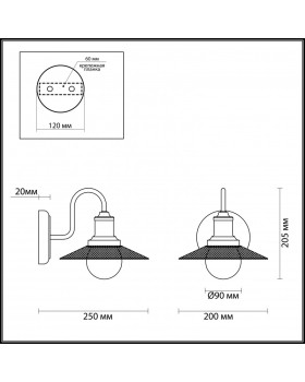 Бра LUMION 3513/1W-foto2