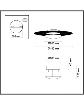 Накладной светильник Odeon Light 3560/24L-foto2