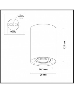 Накладной светильник Odeon Light 3564/1C-foto2
