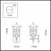 Светильник настенный Odeon Light 4043/1W