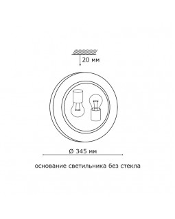 Накладной светильник Sonex 253 золото-foto8