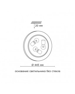 Накладной светильник Sonex 353 золото-foto6