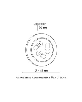 Накладной светильник Sonex 353 золото-foto6