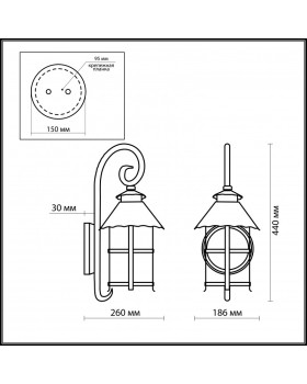 Светильник настенный Odeon Light 2312/1W-foto3