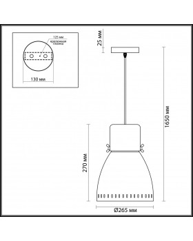 Подвесной светильник Odeon Light 3334/1-foto2