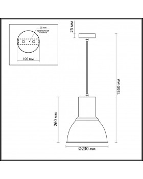 Подвесной светильник Odeon Light 3374/1-foto2