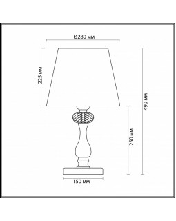 Настольная лампа Odeon Light 3390/1T-foto2