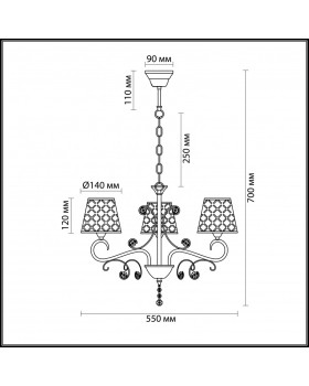 Подвесная люстра LUMION 2997/3-foto3