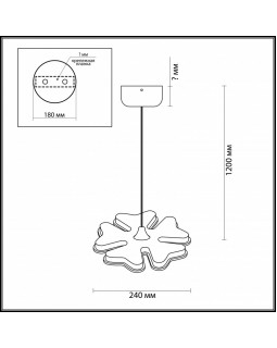 Подвесной светильник LUMION 3644/26L-foto2