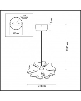 Подвесной светильник LUMION 3644/26L-foto2