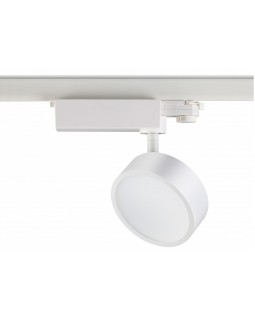 Светильник на шине Novotech 357880-foto2