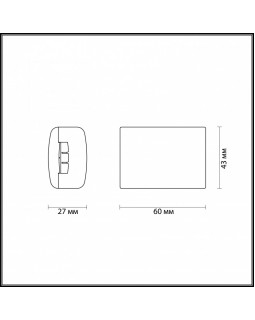 Соединитель для шинопровода Odeon Light 3815/B-foto2