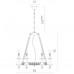 Подвесная люстра Divinare 8121/01 LM-6