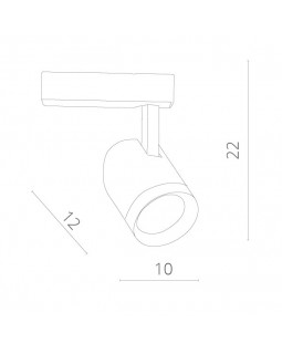 Светильник на шине ARTE Lamp A1730PL-1WH-foto3