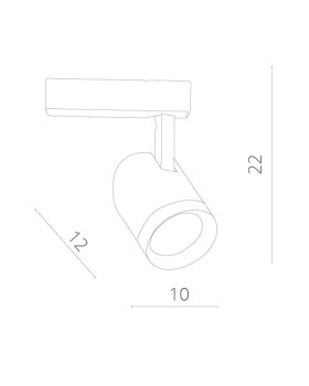 Светильник на шине ARTE Lamp A1730PL-1WH-foto3