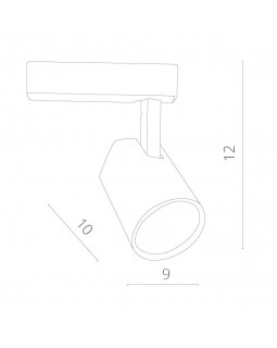 Светильник на шине ARTE Lamp A1810PL-1WH-foto3