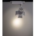 Светильник на шине ARTE Lamp A6709PL-1WH